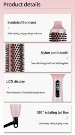 Thermal Brush - Image 2