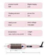 Thermal Brush - Image 4